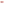         LOOP HOME ruby/almond blush - brick bundles — view 5