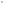         LOOP HOME ruby/almond blush - brick bundles — view 7