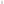         LOOP HOME coffee/ivory - stack bundles — view 4