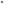         LOOP HOME ruby/almond blush - tile bundles — view 1