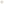         LOOP HOME saffron/ivory - brick bundles — view 1