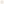         LOOP HOME hand towel - saffron/ivory - brick — view 2